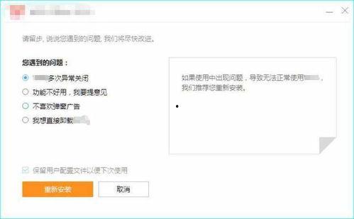 国产资源网址